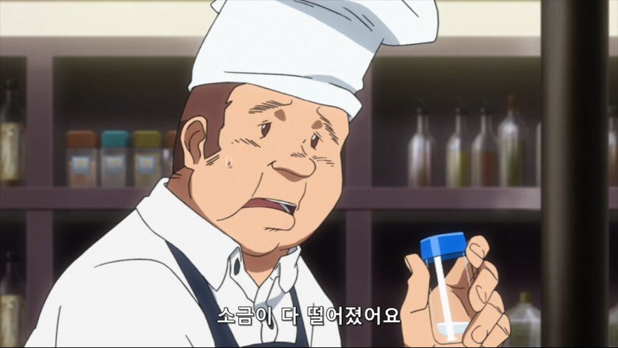 [HorribleSubs] Gundam Build Divers Re-RISE - 02 [720p].mkv_20200831_223336.896.jpg