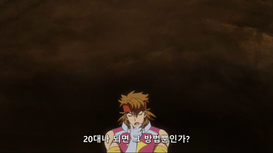 [HorribleSubs] Gundam Build Divers Re-RISE - 02 [720p].mkv_20200831_224742.449.jpg
