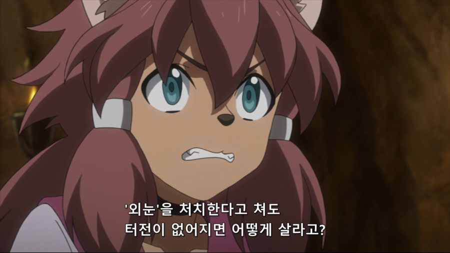 [HorribleSubs] Gundam Build Divers Re-RISE - 02 [720p].mkv_20200831_224753.408.jpg