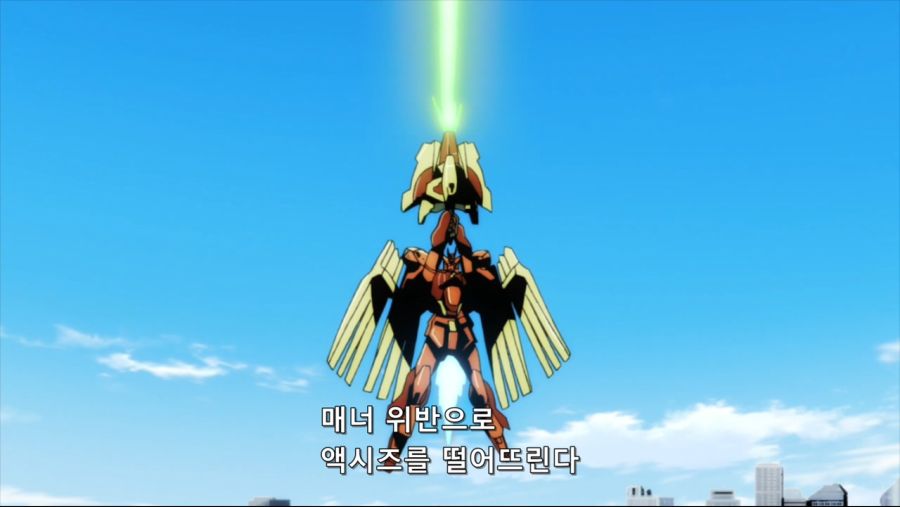 [HorribleSubs] Gundam Build Divers Re-RISE - 04 [720p].mkv_20200901_152800.204.jpg