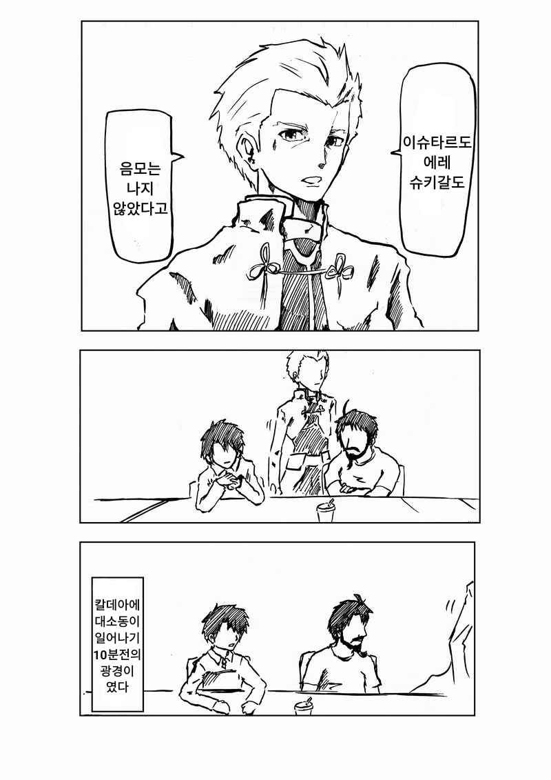 3C49A578-3AA2-4FD6-82CD-179FFE10761F.png