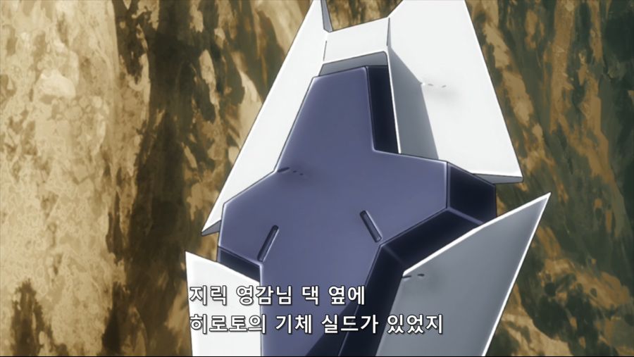 [HorribleSubs] Gundam Build Divers Re-RISE - 10 [720p].mkv_20200901_211910.285.jpg