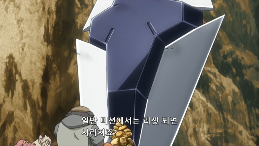 [HorribleSubs] Gundam Build Divers Re-RISE - 10 [720p].mkv_20200901_211915.049.jpg