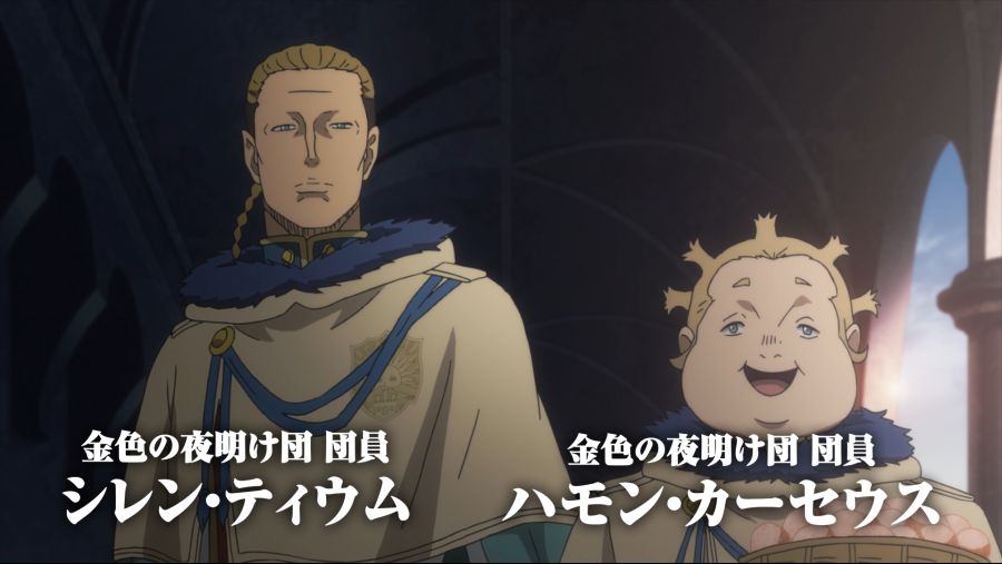 blackclover-20200902-111538-000.png