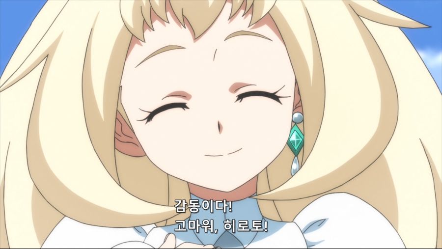 [HorribleSubs] Gundam Build Divers Re-RISE - 19 [1080p].mkv_20200902_184458.049.jpg