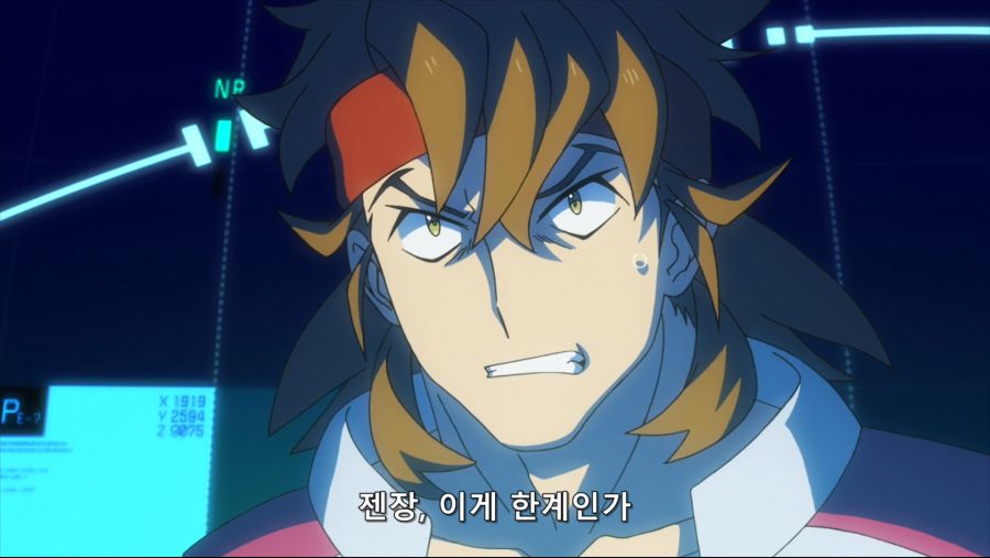 [HorribleSubs] Gundam Build Divers Re-RISE - 24 [1080p].mkv_20200903_070132.045.jpg