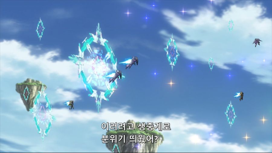[HorribleSubs] Gundam Build Divers Re-RISE - 26 [1080p].mkv_20200904_121731.553.jpg