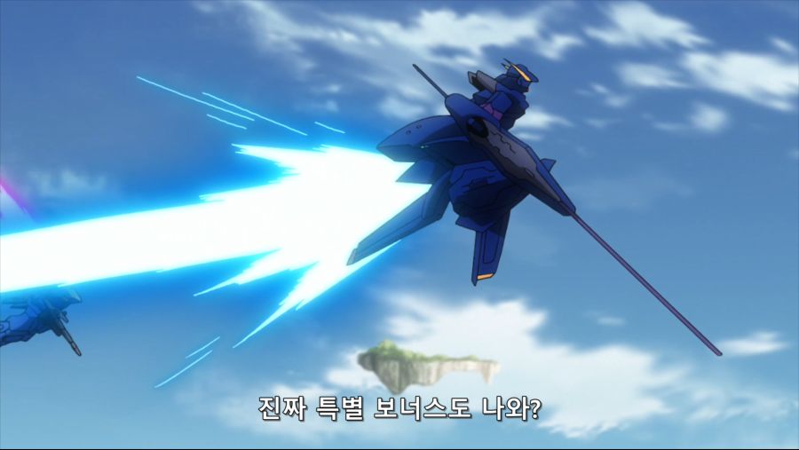 [HorribleSubs] Gundam Build Divers Re-RISE - 26 [1080p].mkv_20200904_121738.048.jpg