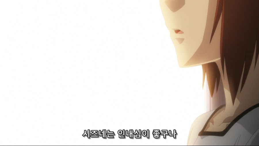 공의경계 극장판 - 미래복음 (BD 1920x1080 AVC_Hi10P FLACx2 [5.1+2.0]).mkv_20200904_143154.082.jpg