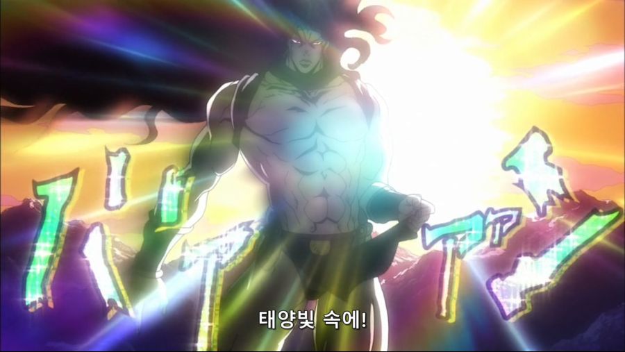 죠죠의 기묘한 모험 1기 - 25 (MX 1280x720 x264 AAC).mp4_20200908_080131.600.jpg