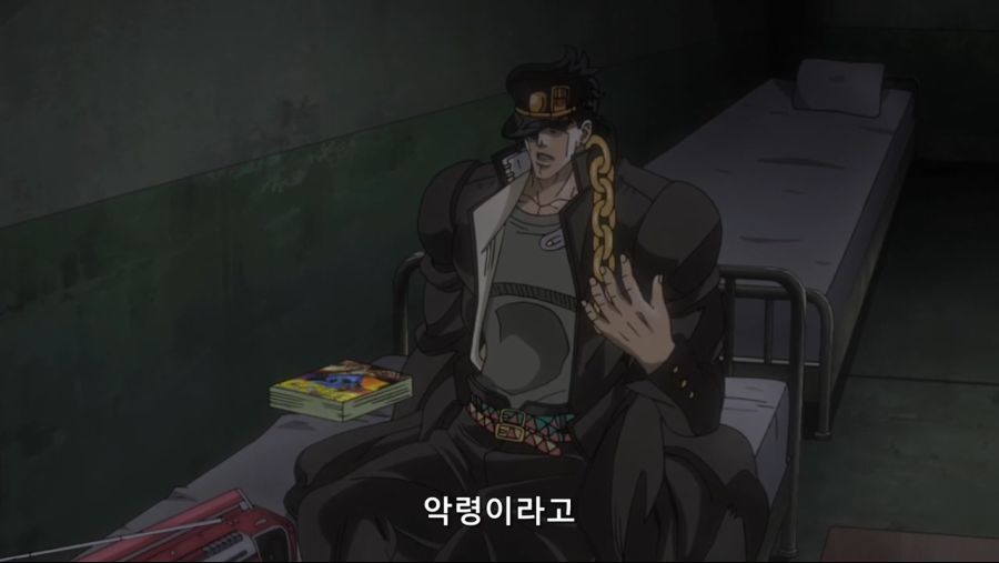 [네로] 죠죠의 기묘한 모험 3부 ~스타더스트 크루세이더스~ 01화 (MX 1280x720 x264 AAC1).mp4_20200908_122834.869.jpg