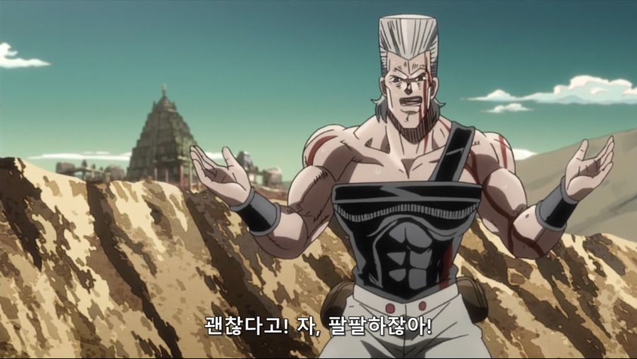 [네로] 죠죠의 기묘한 모험 3부 ~스타더스트 크루세이더스~ 11화 (MX 1280x720 x264 AAC1).mp4_20200909_212141.134.jpg