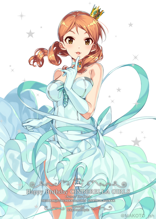 __houjou_karen_idolmaster_and_1_more_drawn_by_mizuki_makoto__98a949de88e519eccf7d96556e1f93cd.jpg