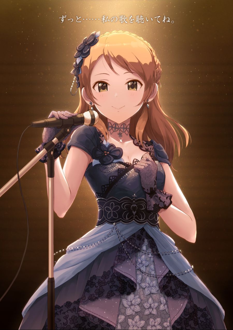 __houjou_karen_idolmaster_and_2_more_drawn_by_monza__896b892c82589d835323e25227d0b279.png