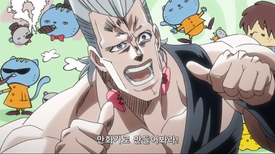 [네로] 죠죠의 기묘한 모험 3부 ~스타더스트 크루세이더스~ 21화 (MX 1280x720 x264 AAC1).mp4_20200911_202649.482.jpg