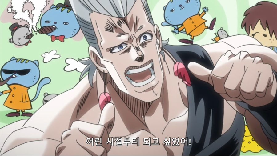 [네로] 죠죠의 기묘한 모험 3부 ~스타더스트 크루세이더스~ 21화 (MX 1280x720 x264 AAC1).mp4_20200911_202651.699.jpg