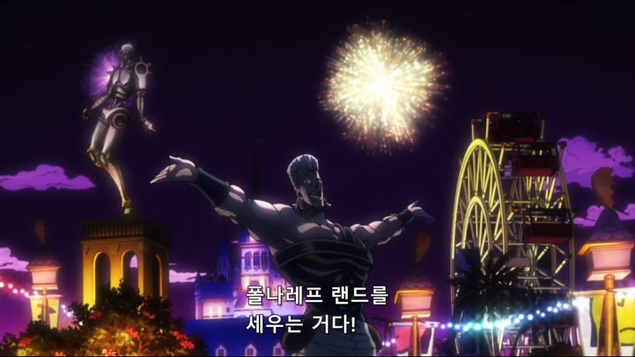 [네로] 죠죠의 기묘한 모험 3부 ~스타더스트 크루세이더스~ 21화 (MX 1280x720 x264 AAC1).mp4_20200911_202659.445.jpg
