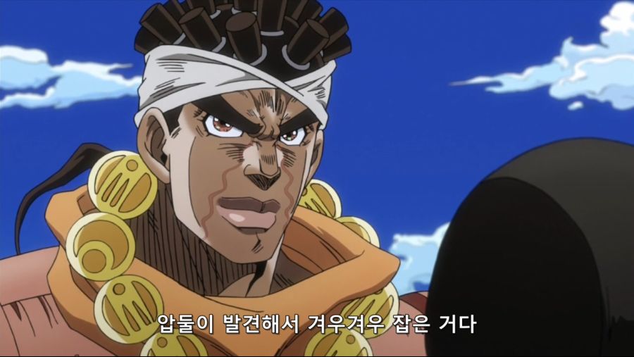 [네로] 죠죠의 기묘한 모험 3부 ~스타더스트 크루세이더스~ 25화 (MX 1280x720 x264 AAC1).mp4_20200912_183613.389.jpg