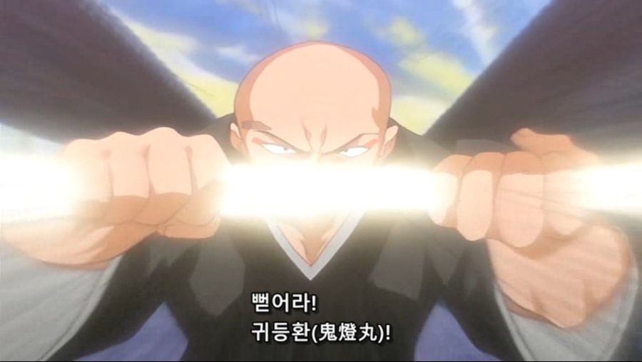 블리치 026.avi_20200913_231324.098.jpg