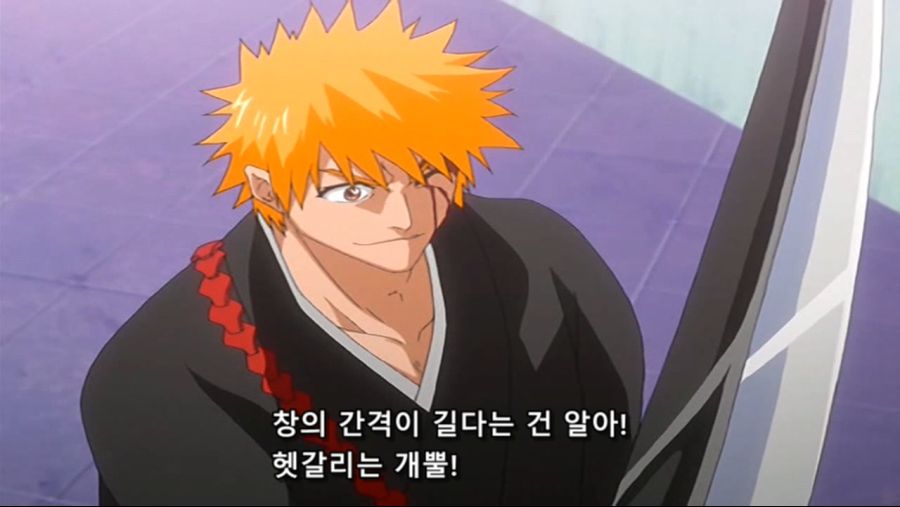 블리치 026.avi_20200913_231354.155.jpg