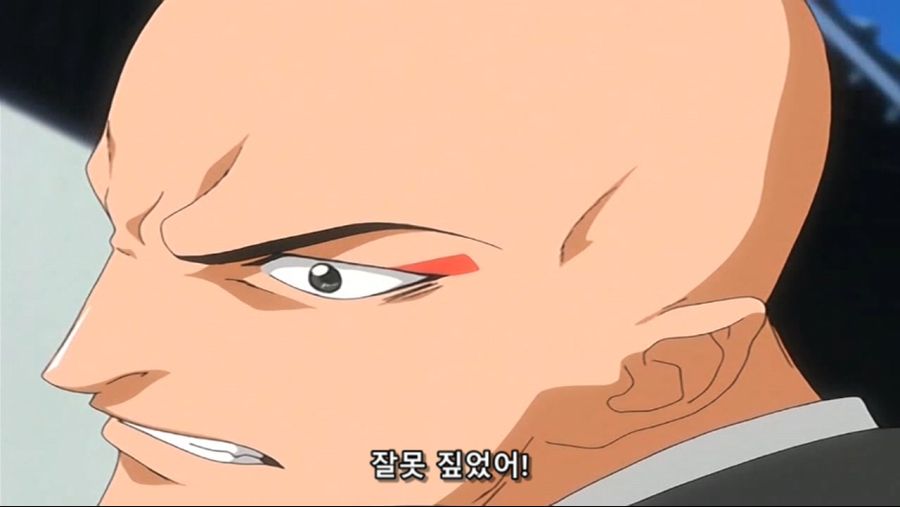 블리치 026.avi_20200913_231356.034.jpg