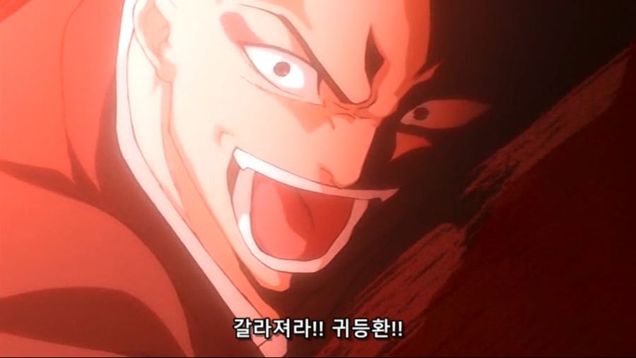 블리치 026.avi_20200913_231407.491.jpg