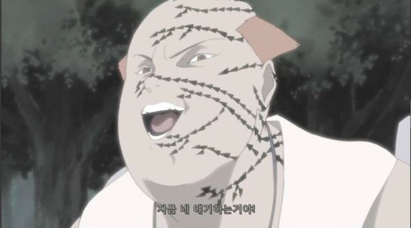 지로보센세1.jpg