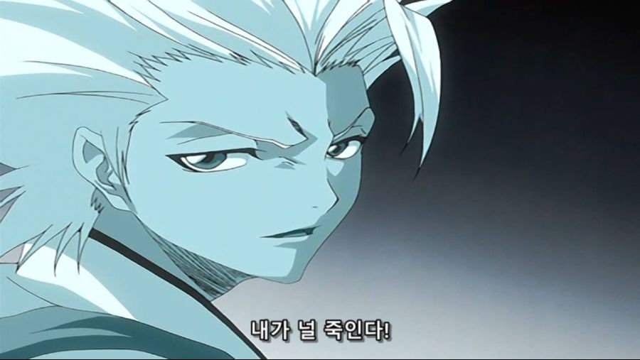 블리치 035.avi_20200915_162127.550.jpg