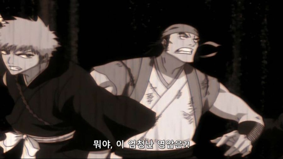 블리치 035.avi_20200915_163825.111.jpg