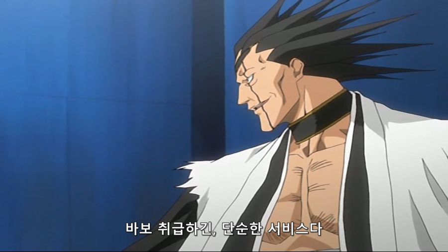 블리치 036.avi_20200915_192619.133.jpg