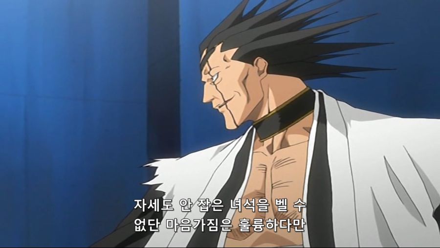 블리치 036.avi_20200915_192625.721.jpg