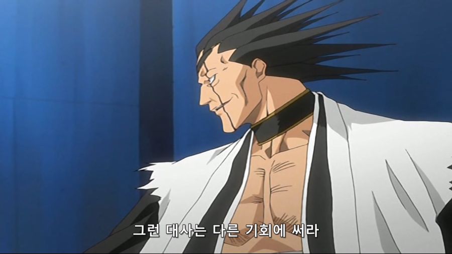 블리치 036.avi_20200915_192629.615.jpg