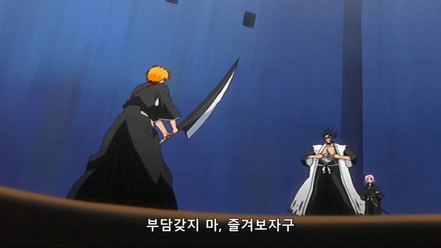 블리치 036.avi_20200915_192637.532.jpg
