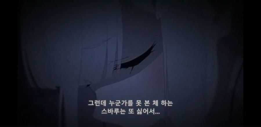 Screenshot_20200917-130322_NAVER.jpg