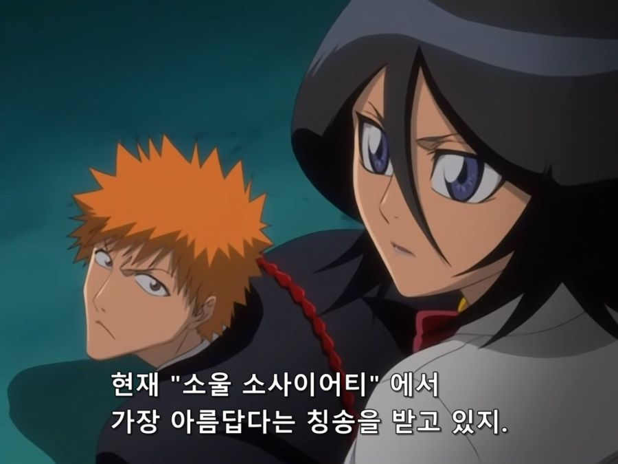 Bleach.6th.TV.2007.DVDRip-Hi.x264.AC3.1280.EP117-nezumi.mkv_20200923_060659.364.jpg