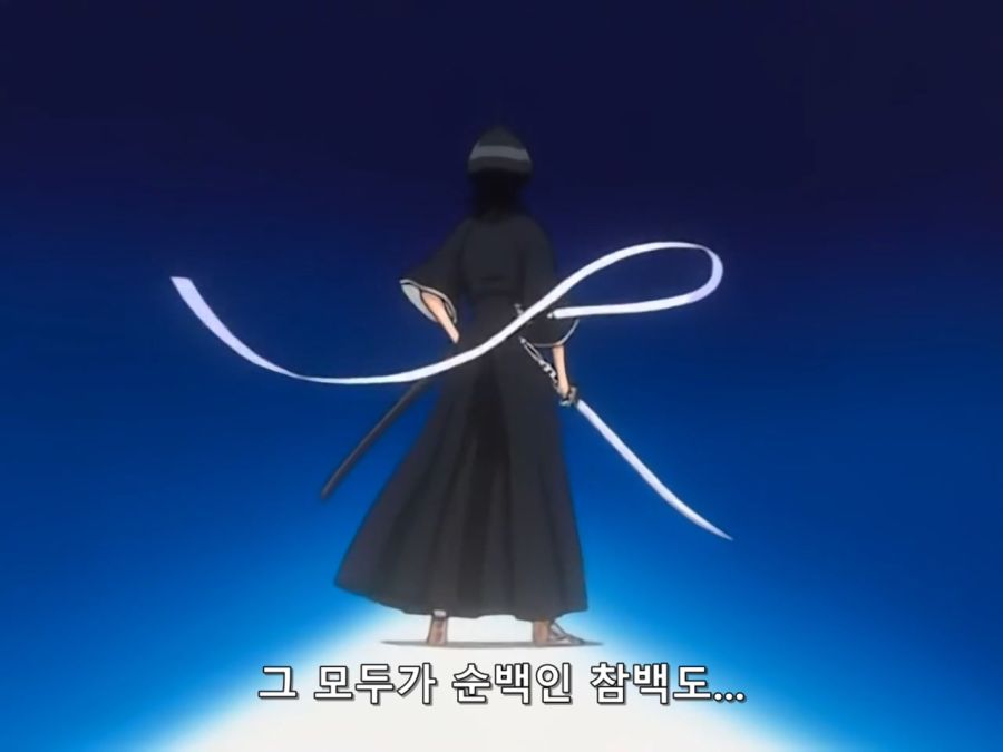 Bleach.6th.TV.2007.DVDRip-Hi.x264.AC3.1280.EP117-nezumi.mkv_20200923_060710.267.jpg