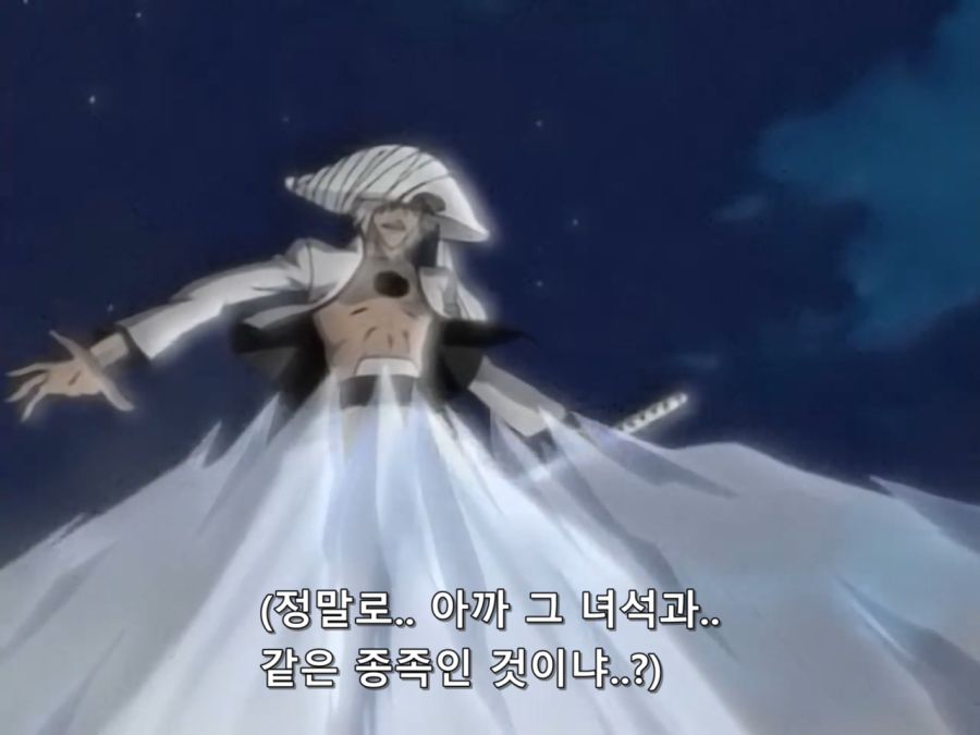 Bleach.6th.TV.2007.DVDRip-Hi.x264.AC3.1280.EP118-nezumi.mkv_20200923_115541.418.jpg