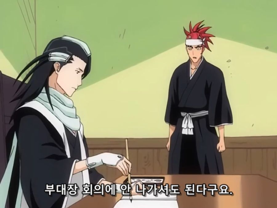 Bleach.6th.TV.2007.DVDRip-Hi.x264.AC3.1280.EP118-nezumi.mkv_20200923_120713.341.jpg