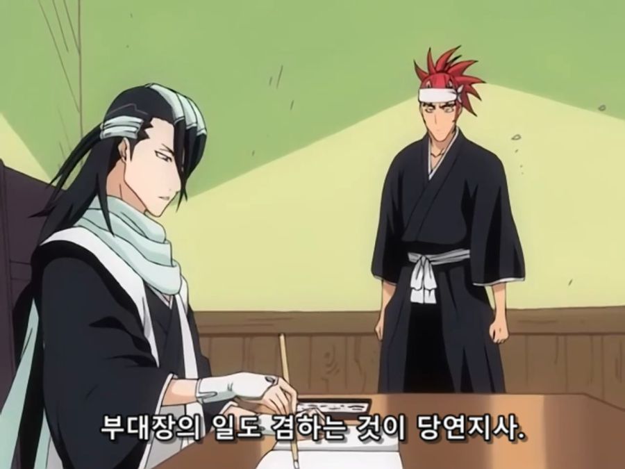 Bleach.6th.TV.2007.DVDRip-Hi.x264.AC3.1280.EP118-nezumi.mkv_20200923_120718.869.jpg