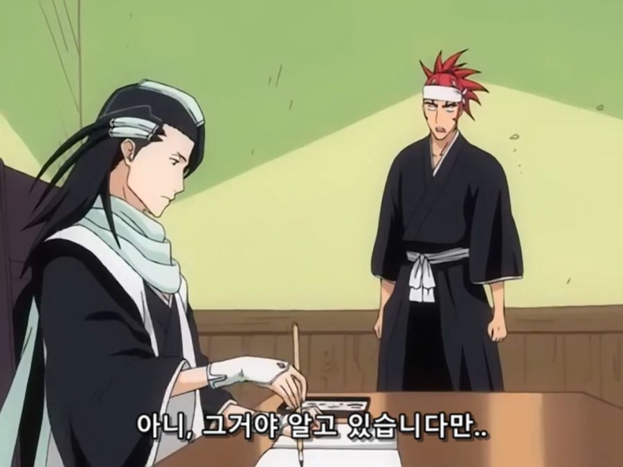 Bleach.6th.TV.2007.DVDRip-Hi.x264.AC3.1280.EP118-nezumi.mkv_20200923_120723.046.jpg