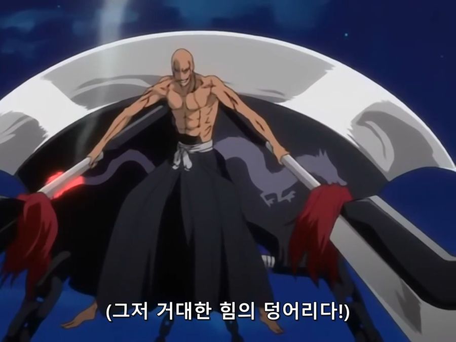 Bleach.6th.TV.2007.DVDRip-Hi.x264.AC3.1280.EP118-nezumi.mkv_20200923_120508.528.jpg