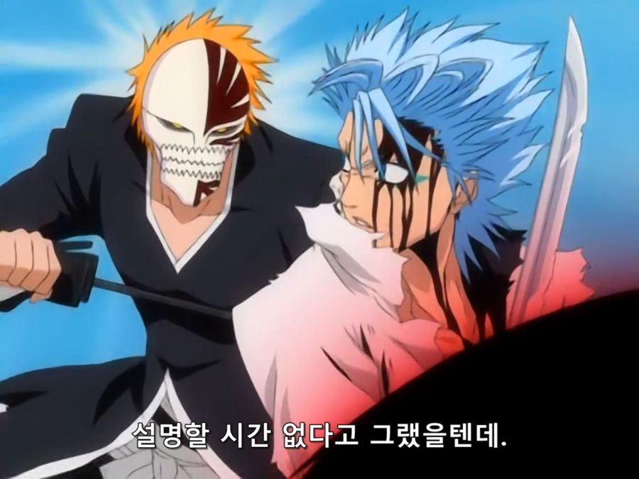 Bleach.7th.TV.2007.DVDRip-Hi.x264.AC3.1280.EP139-nezumi.mkv_20200924_154545.896.jpg