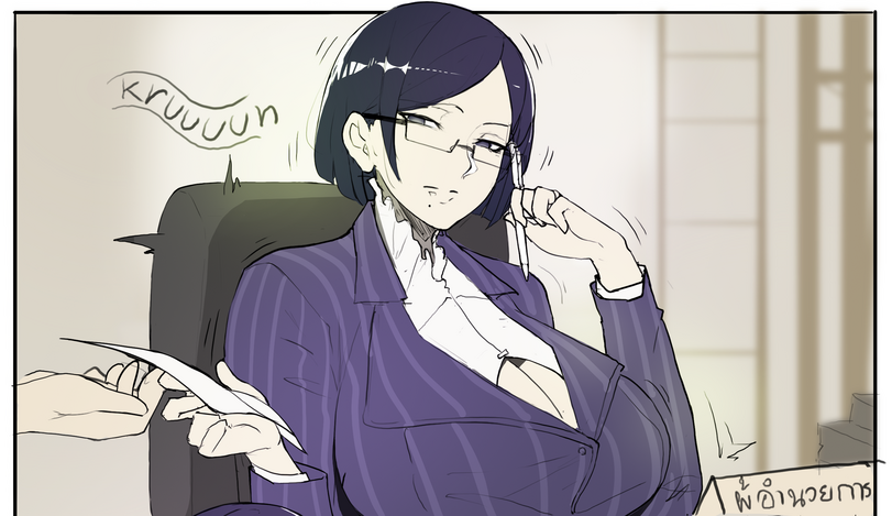 Anime-Art-artist-Ero-anime-Anime-6195505.png