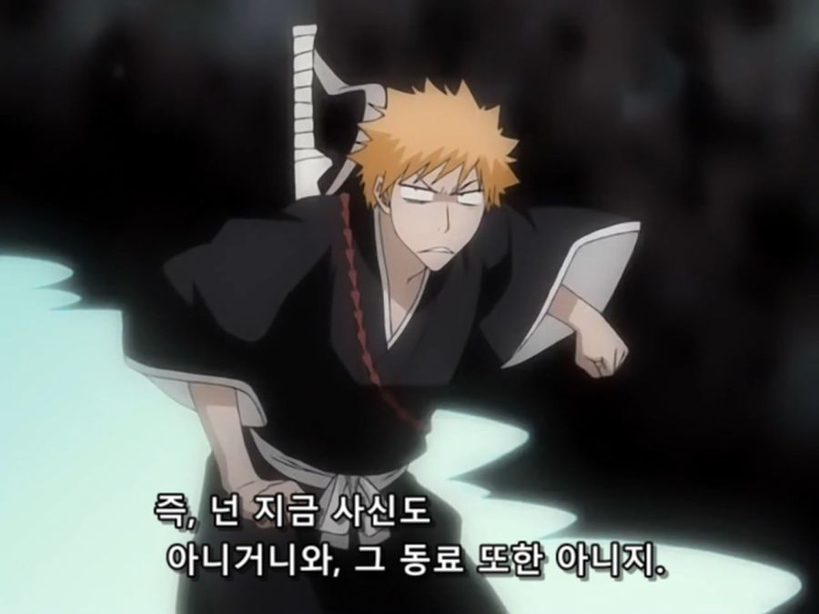 Bleach.7th.TV.2007.DVDRip-Hi.x264.AC3.1280.EP143-nezumi.mkv_20200924_192648.684.jpg