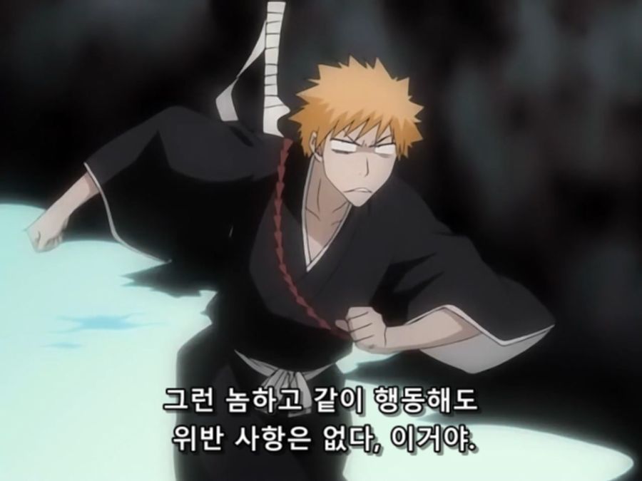 Bleach.7th.TV.2007.DVDRip-Hi.x264.AC3.1280.EP143-nezumi.mkv_20200924_192654.012.jpg