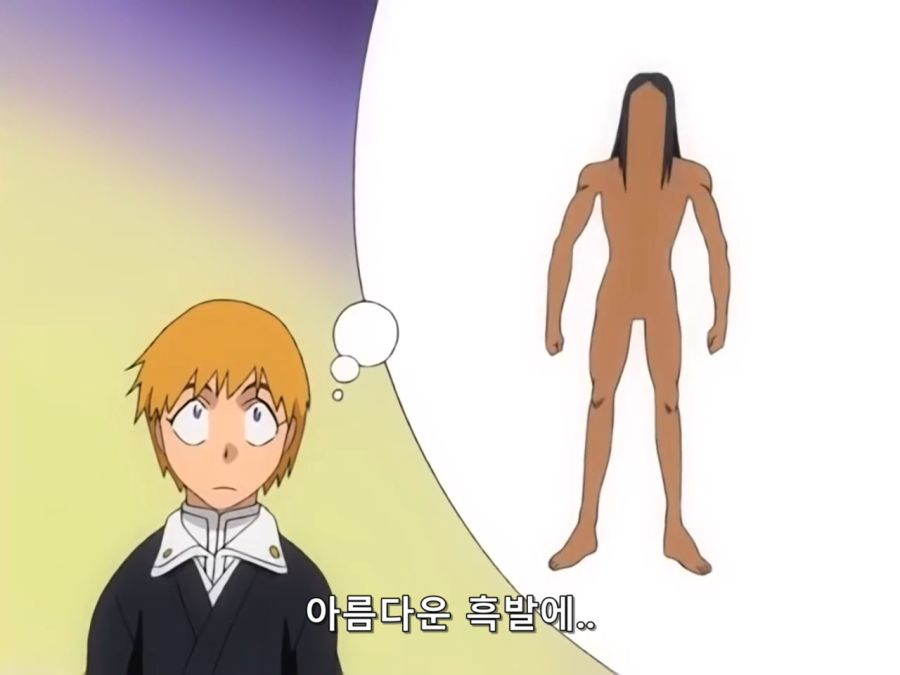 Bleach.8th.TV.2007.DVDRip-Hi.x264.AC3.1280.EP163-nezumi.mkv_20200926_162851.253.jpg