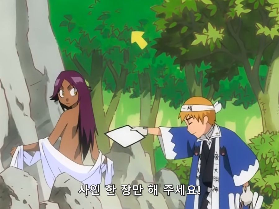 Bleach.8th.TV.2007.DVDRip-Hi.x264.AC3.1280.EP164-nezumi.mkv_20200926_163958.081.jpg