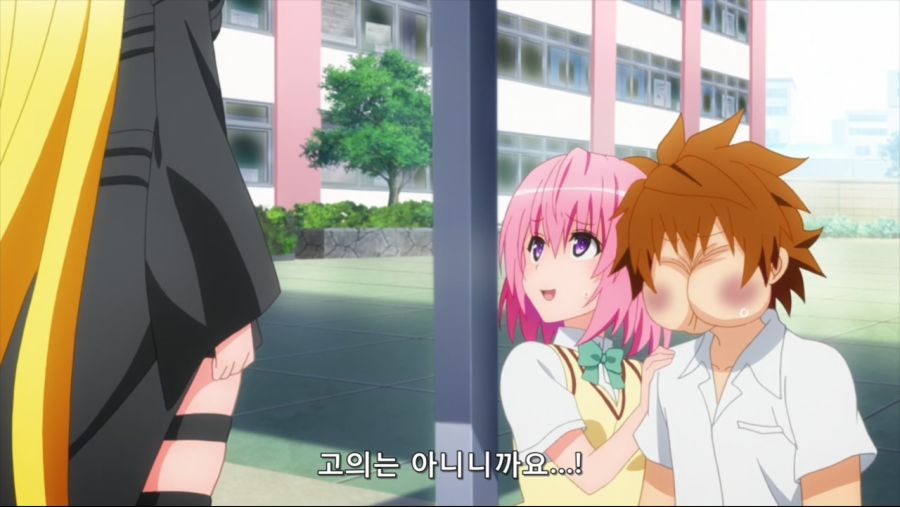 To Love-Ru Trouble - Darkness 2nd - 01 (BD 1280x720 x264 AACx2).mkv_20200927_122104.384.jpg