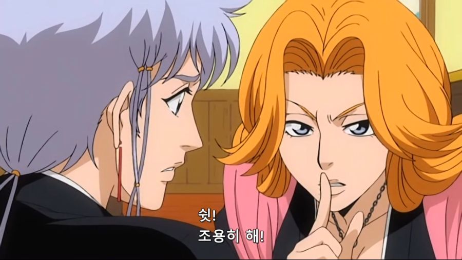 Bleach.10th.TV.2008.DVDRip-Hi.x264.AC3.1280.EP194-nezumi.mkv_20200927_192716.419.jpg