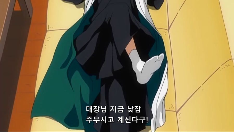 Bleach.10th.TV.2008.DVDRip-Hi.x264.AC3.1280.EP194-nezumi.mkv_20200927_192719.211.jpg